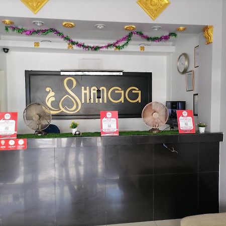 Shangg Inn Ипох Экстерьер фото